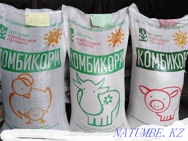 Compound feed Bogdanovich for Birds in stock. Directly from the manufacturer Kokshetau - photo 1