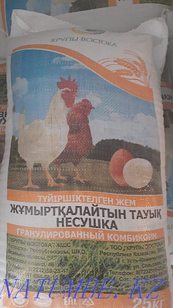 Комбикорм корм для кур-несушек Петропавловск - изображение 1