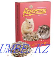 Food "Hummingbird" for hamsters in the pet store "LIVOY WORLD" Almaty - photo 1