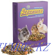 Food "Hummingbird" for hamsters in the pet store "LIVOY WORLD" Almaty - photo 4