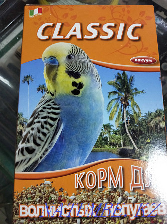 корм для волнистых попугаев 800гр Актобе - изображение 1