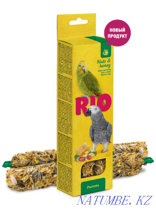 RIO Set for sprouting in the pet store "LIVOY WORLD" Almaty - photo 2