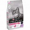 Purina Delicate корм с индейкой для кошек в зоомагазине "ЖИВОЙ МИР" Алматы