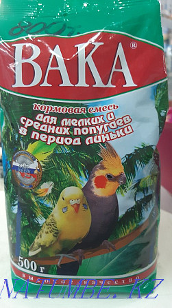 Food for small and medium parrots during the molting period, Waka, 0.5 kg. Almaty - photo 1