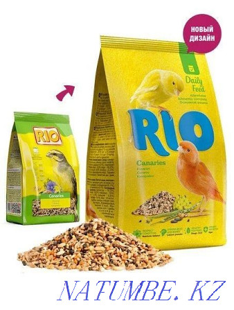 Food for canaries rio 20 kg Astana - photo 1