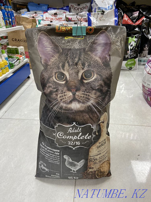 Leonardo Chicken Flavored Dry Cat Food Astana - photo 1