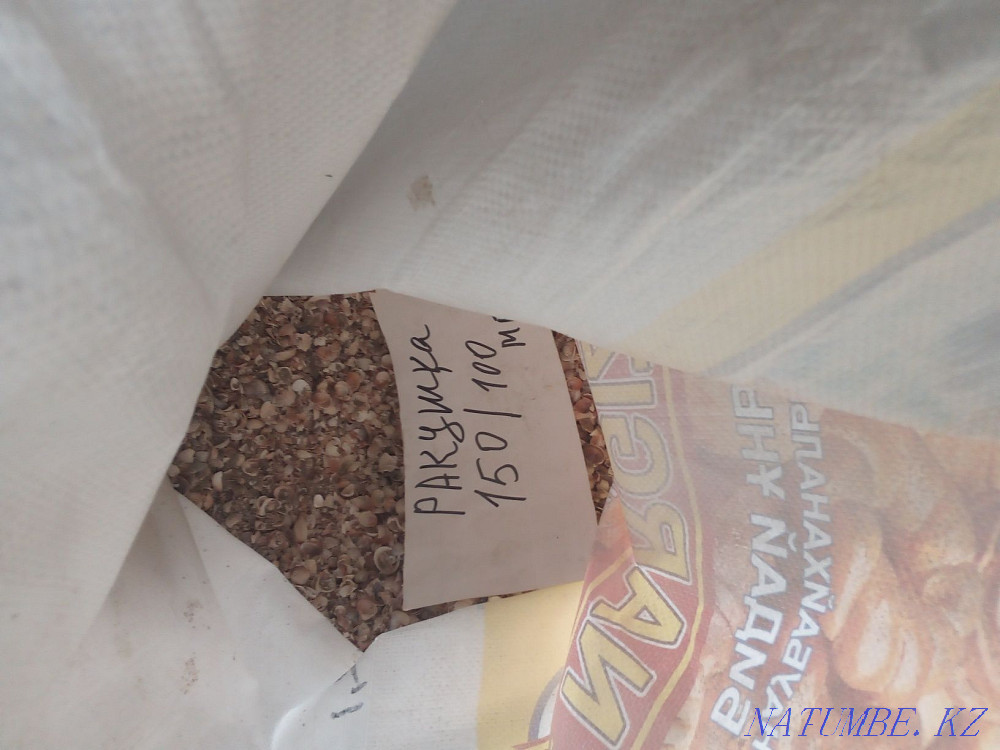 Meat and bone meal Kostanay Kostanay - photo 3