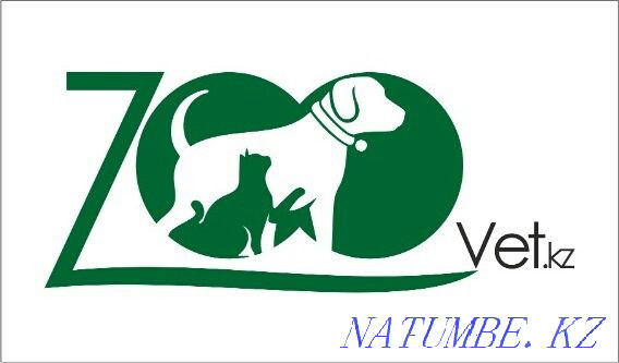 Прокорм для молодняка птицы 5 кг. Семей - изображение 2