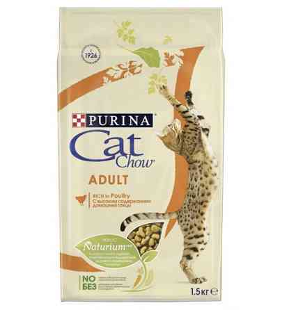 Продам корм для взрослых кошек Cat Chow(Кэт Чау)! Астана