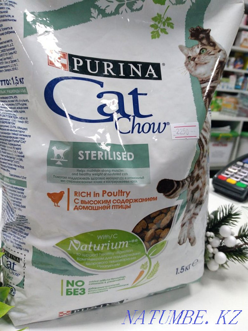 Корм для стерилизованных кошек Cat Chow Астана - изображение 2