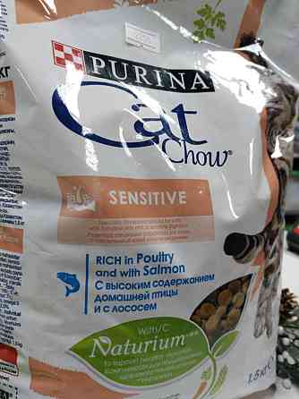 Сухой корм Cat Chow sensitive для пищеварения Астана