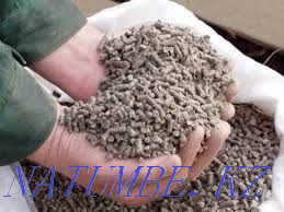 Финиш. Откормочный комбикорм для бройлеров, уток, гусей,индюков и кур. Петропавловск - изображение 1