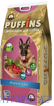 Сухой корм PUFFINS «Ягненок и рис» для собак всех пород, 15кг Алматы - изображение 1