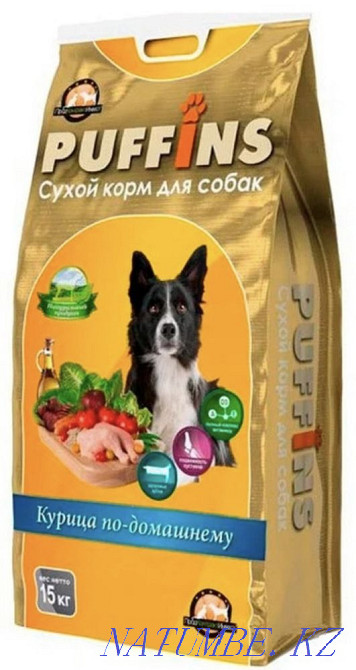 Сухой корм PUFFINS «Курица по-домашнему» для собак всех пород, 15 кг Алматы - изображение 1