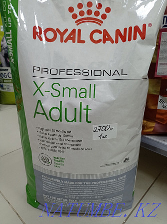 Food for dogs of very small sizes (weighing up to 4 kg) Astana - photo 1