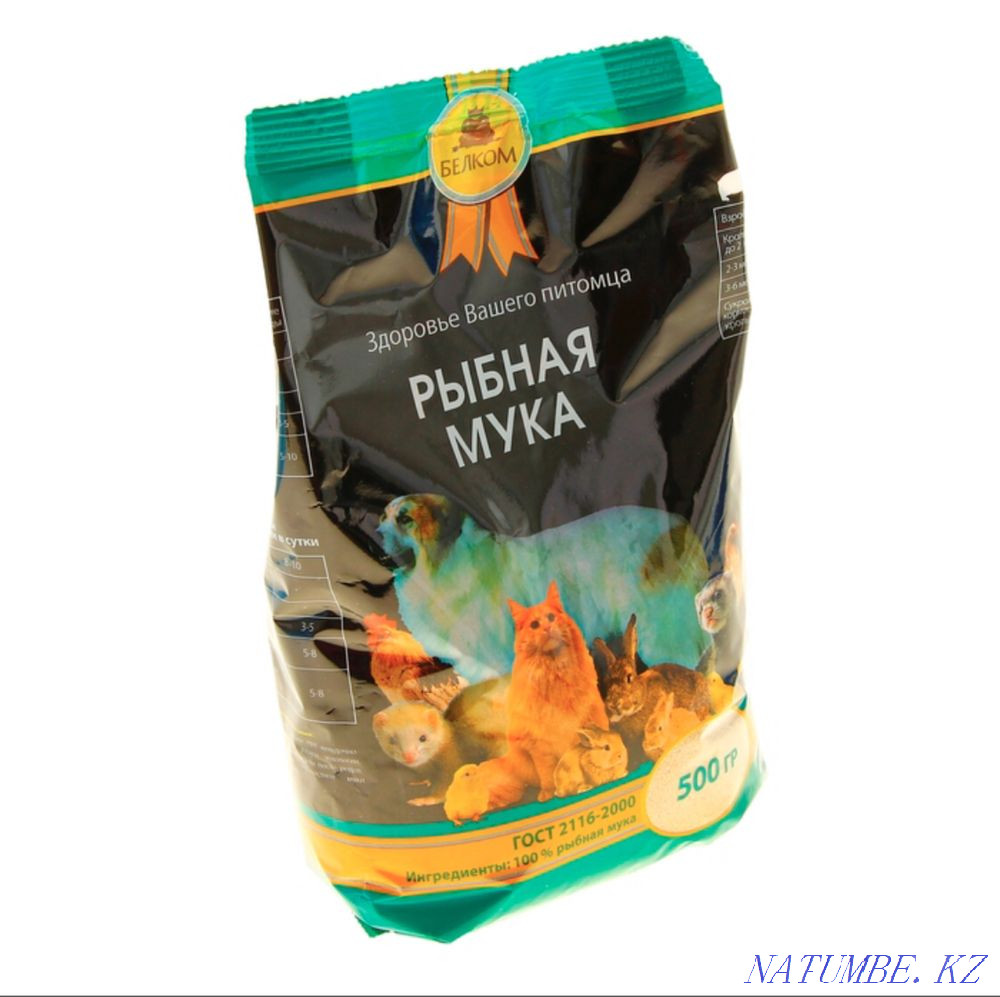 Fish meal "Premium", 500 g Astana - photo 1