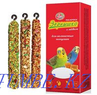 Sticks "Grain" in the pet store "LIVOY WORLD" Almaty - photo 4