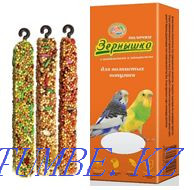 Sticks "Grain" in the pet store "LIVOY WORLD" Almaty - photo 1