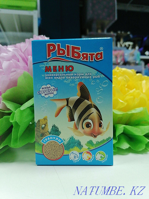 Fish food granules Astana - photo 1