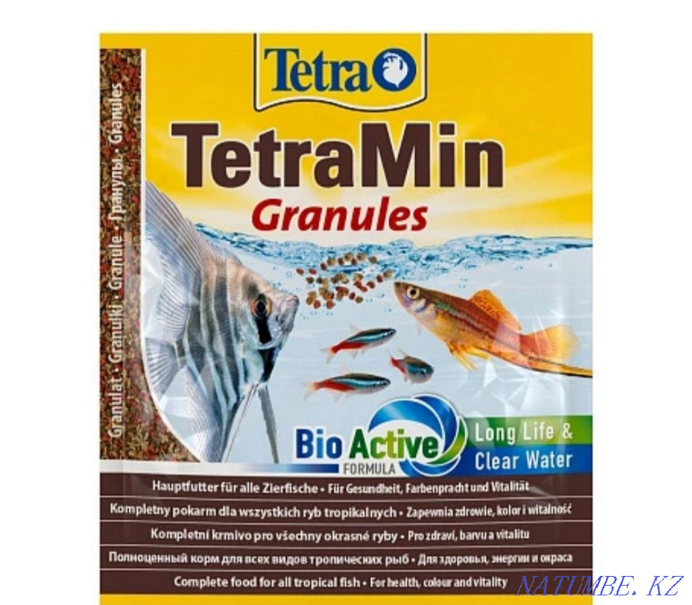 Fish food, fish food pellets, Tetra food Astana - photo 1