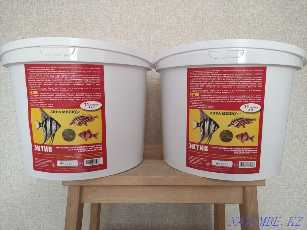 Корм для рыбок в виде хлопьев Кокшетау - изображение 1