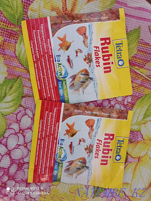 Fish food Tetra Rubin Karagandy - photo 2