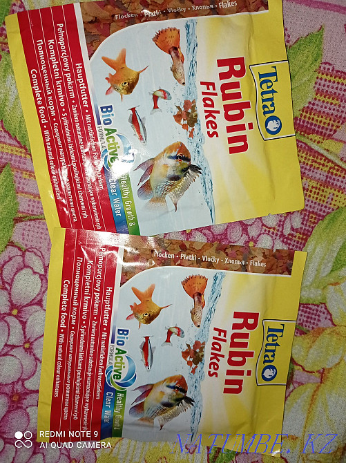 Fish food Tetra Rubin Karagandy - photo 1