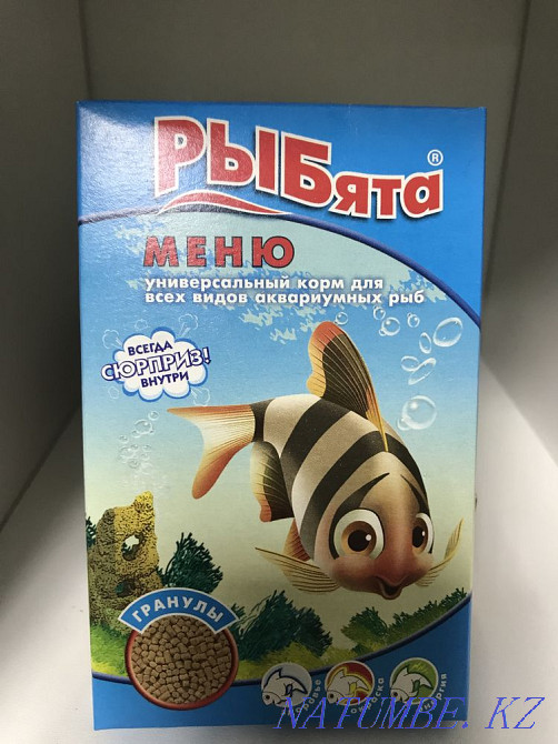 Fish food granules Astana - photo 1