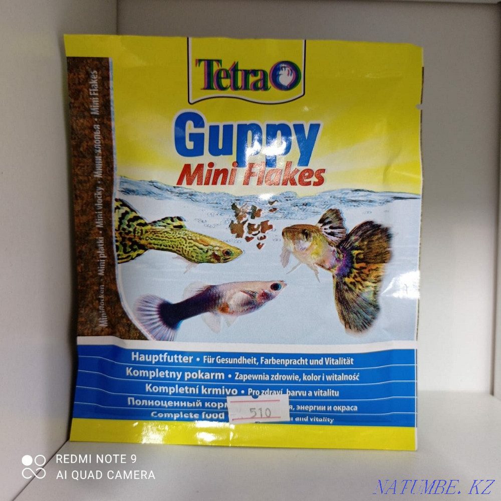 Корм для рыбок гуппи Tetra Астана - изображение 2