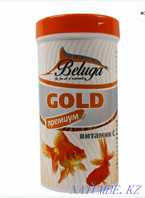 Premium food for goldfish Taldykorgan - photo 1