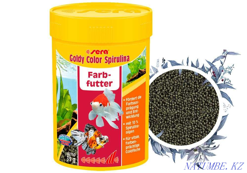 Корм для золотых рыбок Sera Сера! Астана - изображение 1