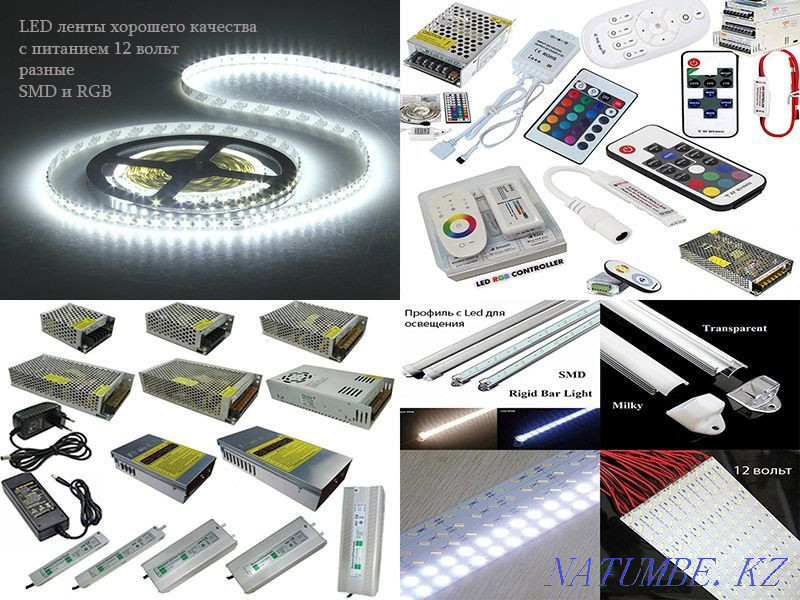 В аквариум глубиной 40-50см СВЕТИЛЬНИК влагостойкий линейный 12 ватт Алматы - изображение 3