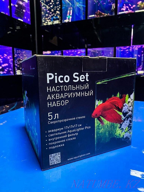 Аквариумы COLLAR в зоомагазине «Живой Уголок» Алматы - изображение 4