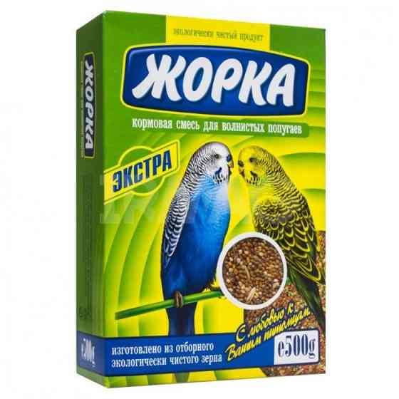 Жорка: корм для волнистых попугаев "Экстра". Магазин Тамаша. Semey