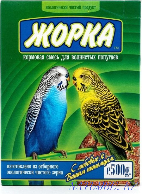 Жорка: корм для волнистых попугаев "Экстра". Магазин Тамаша. Семей - изображение 3