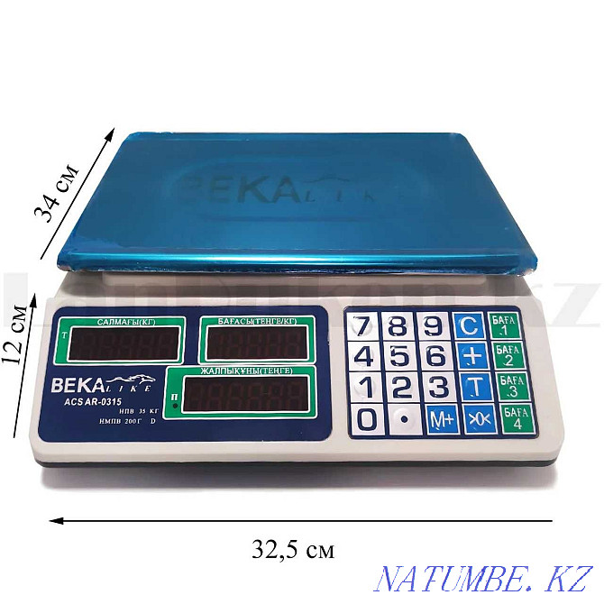 Electronic trading scales up to 35 kg Astana - photo 2