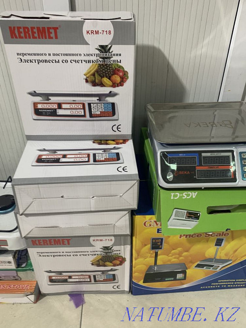 Electronic scales up to 40 kg  - photo 1