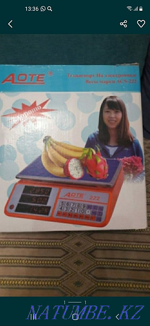 electronic scales Алгабас - photo 1