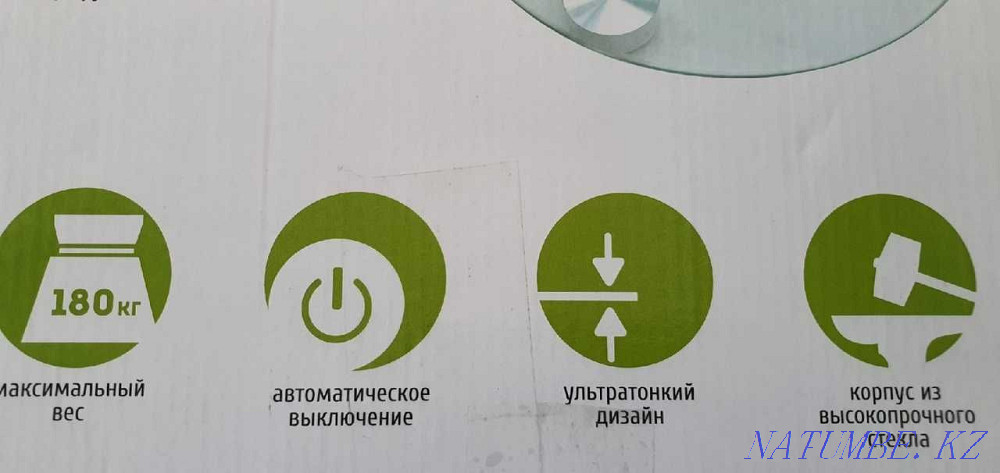 Напольные электронные весы DEXP Семей - изображение 6