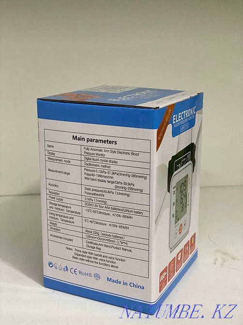 тонометр плечевой автоматический Алматы - изображение 3