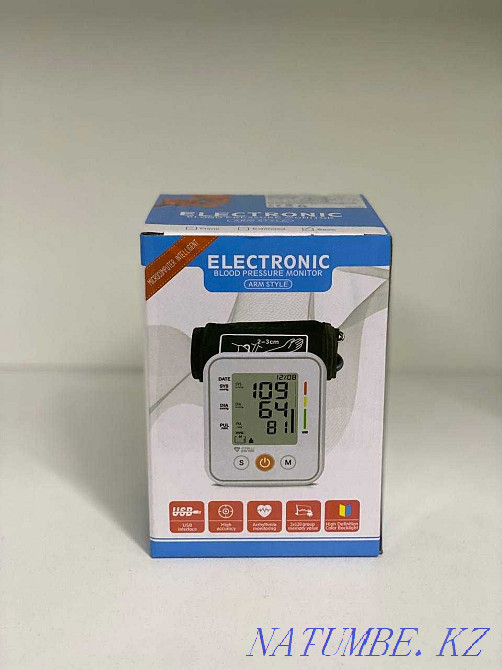 тонометр плечевой автоматический Алматы - изображение 2