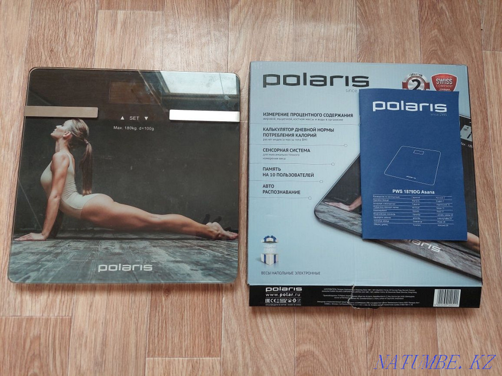 electronic scales Aqtau - photo 1