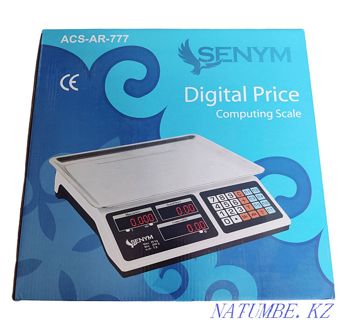 Scales Shymkent Wholesale and retail Shymkent - photo 2