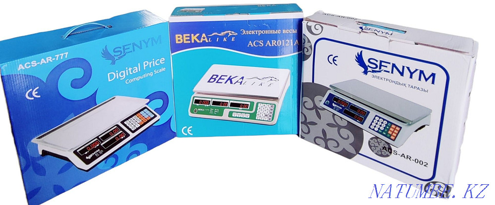 Таразылар Шымкент Көтерме және бөлшек сауда Шымкент - изображение 3