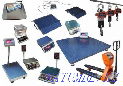 electronic scales Atyrau - photo 8