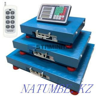 electronic scales Atyrau - photo 2