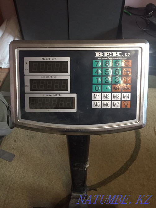 electronic scales Жанатурмыс - photo 1