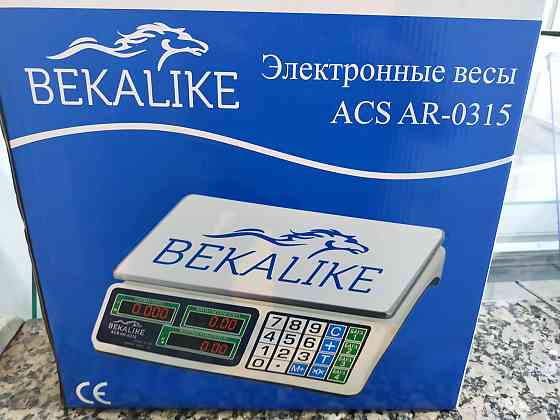 Электронные весы для магазина Алматы