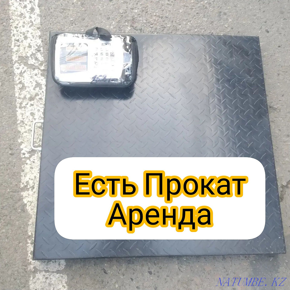 Весы Напольные электронный Таразы от 200кг/ 600кг Алматы - изображение 8