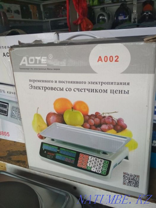 electronic scales Almaty - photo 1